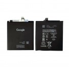 Google Pixel 9 Pro XL Battery GH2MB 5060mAh (MOQ:50 pcs) 