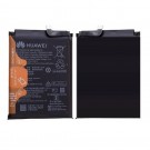 Honor 200 Pro Battery Li-Ion-Polymer HB516585EIW 5200mAh (MOQ:50 pcs)