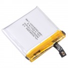 Huami Amazifit GTR 47mm Battery PL502526V (MOQ:50 pcs) 