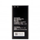 Huawei G521 G601 G615 G620 Y550 C8816 C8817 8816 Battery Li-Ion-Polymer HB474284RBC 2000mAh (MOQ:50 pcs)