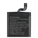 Huawei Watch GT 46MM Battery Li-Ion-Polymer HB512627ECW+ 420mAh (MOQ:50 pcs)