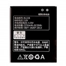 Lenovo A360T A380T A588T - Battery Li-Ion-Polymer BL228 2250mAh (MOQ:50 pcs) 