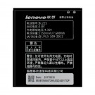 Lenovo A858T A785E S8 A708T A628T A620T A780E A688T S898t + S580 - Battery Li-Ion-Polymer BL225 2150mAh (MOQ:50 pcs) 