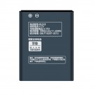 Lenovo Lemon K3 Note - Battery Li-Ion-Polymer BL243 3000mAh (MOQ:50 pcs) 