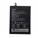 Lenovo Vibe P2 - Battery Li-Ion-Polymer BL262 5000mAh (MOQ:50 pcs) 