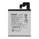 Lenovo VIBE X2 S90 - Battery Li-Ion-Polymer BL231 2300mAh (MOQ:50 pcs) 