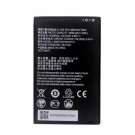 ZTE MU5001 MU5002 5G WiFi6 Battery LI3945T44P4H815174 4500mAh (MOQ:50 pcs) 