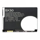 Motorola RAZR2 V9 - Battery Li-Ion-Polymer BX50 920mAh (MOQ:50 pcs) 