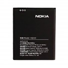 Nokia 2.2 - Battery Li-Ion-Polymer HQ510 3000mAh (MOQ:50 pcs) 