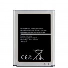Samsung Galaxy J1 J Ace J110FN - Battery Li-Ion-Polymer EB-BJ110ABE 1850mAh (MOQ:50 pcs)