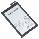 Sharp Aquos Compact SHV41 701SH Battery UBAT I A284AFN2 2500mAh (MOQ:50 pcs) 