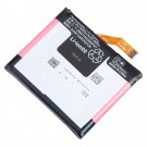 Sharp SHV32 Battery UBATIA259AFN1 2600mAh (MOQ:50 pcs) 
