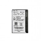 Vivo Y28 - Battery Li-Ion-Polymer B-C8 2100mAh (MOQ:50 pcs) 