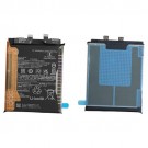 Xiaomi 12 Pro - Battery Li-Ion BP45 4600mAh (MOQ:50 pcs)