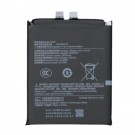 Xiaomi 15 - Battery Li-Ion BP4U 5400mAh (MOQ:50 pcs)