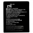ZTE Blade A520 / A521 Battery Li3824T44P4h716043 2400mAh (MOQ:50 pcs) 